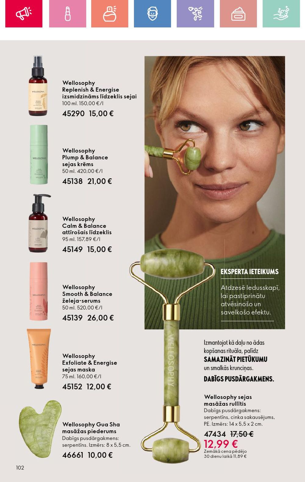 oriflame - ORIFLAME - Katalogs 2 (26 01 2025 - 15 02 2025) - page: 102 oriflame - ORIFLAME - Katalogs 2 (26 01 2025 - 15 02 2025) - page: 102
