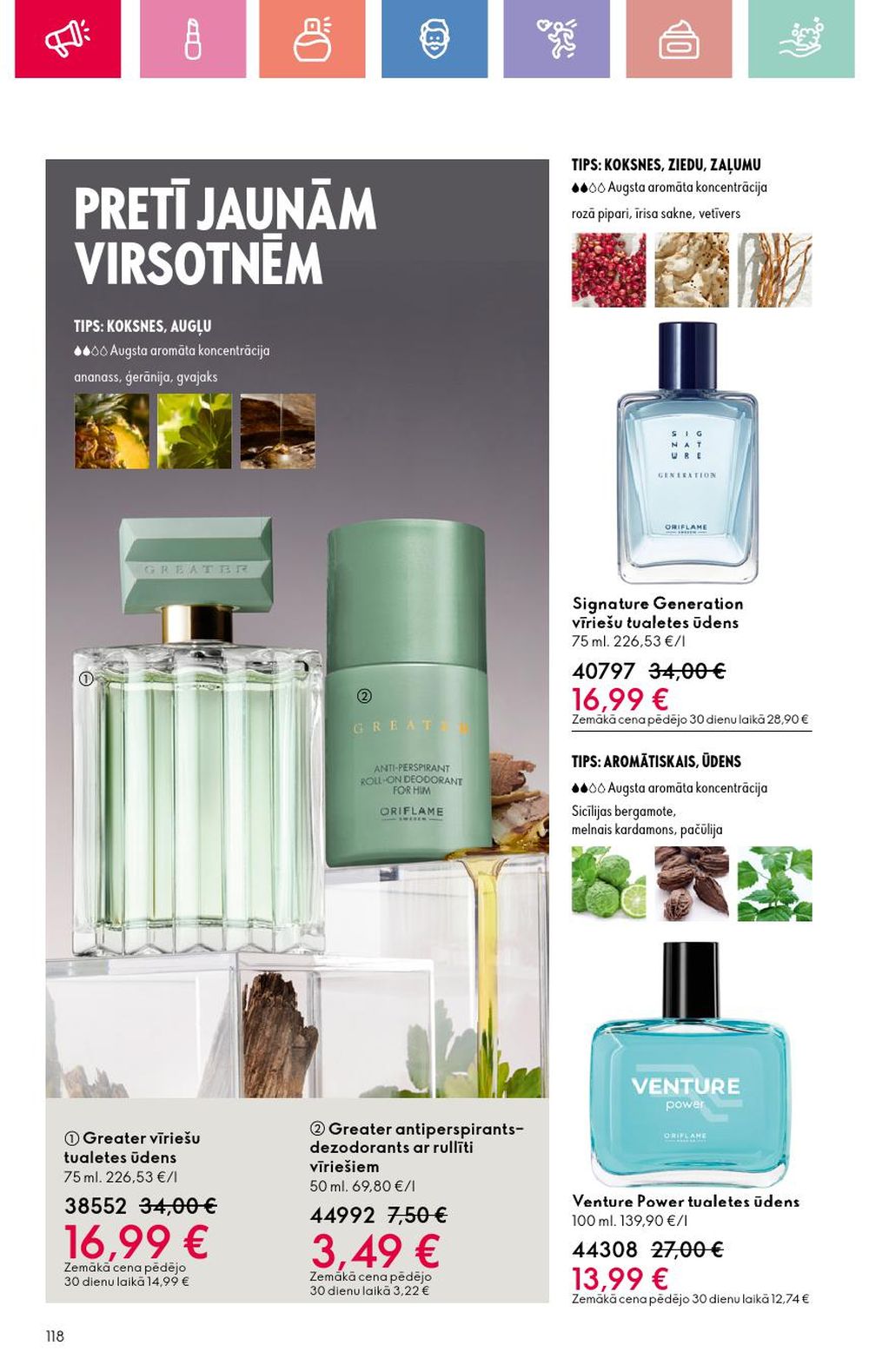 oriflame - ORIFLAME - Katalogs 2 (26 01 2025 - 15 02 2025) - page: 118 oriflame - ORIFLAME - Katalogs 2 (26 01 2025 - 15 02 2025) - page: 118