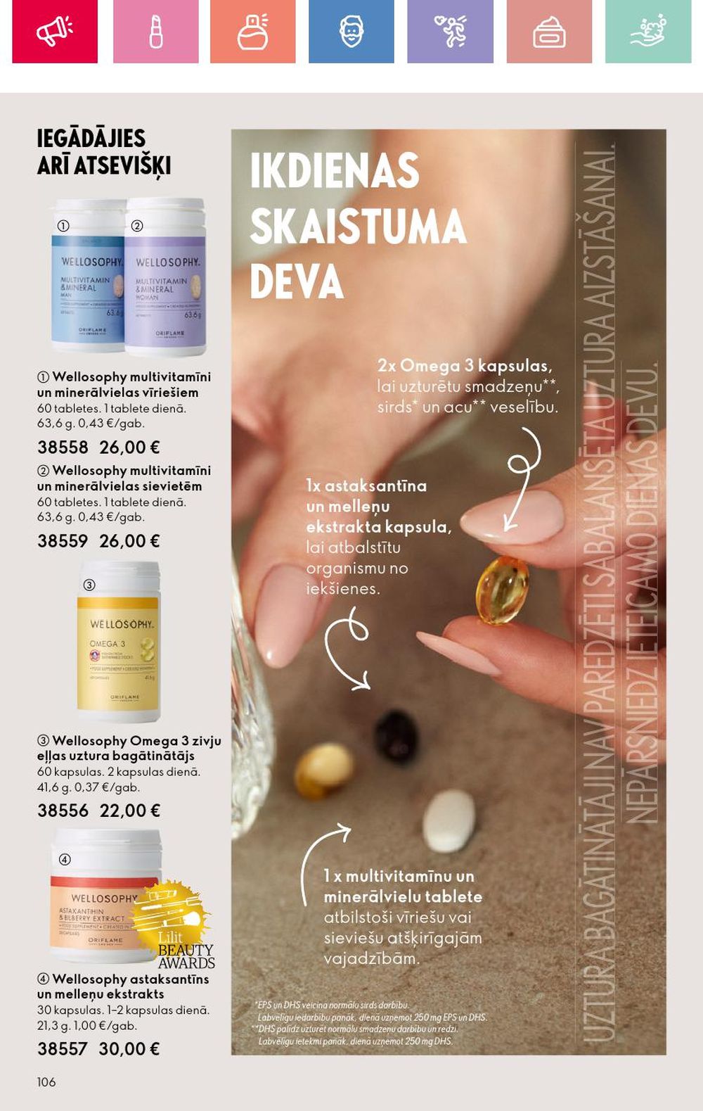 oriflame - ORIFLAME - Katalogs 2 (26 01 2025 - 15 02 2025) - page: 106 oriflame - ORIFLAME - Katalogs 2 (26 01 2025 - 15 02 2025) - page: 106