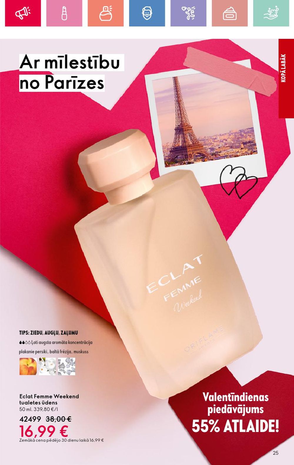 oriflame - ORIFLAME - Katalogs 2 (26 01 2025 - 15 02 2025) - page: 25 oriflame - ORIFLAME - Katalogs 2 (26 01 2025 - 15 02 2025) - page: 25