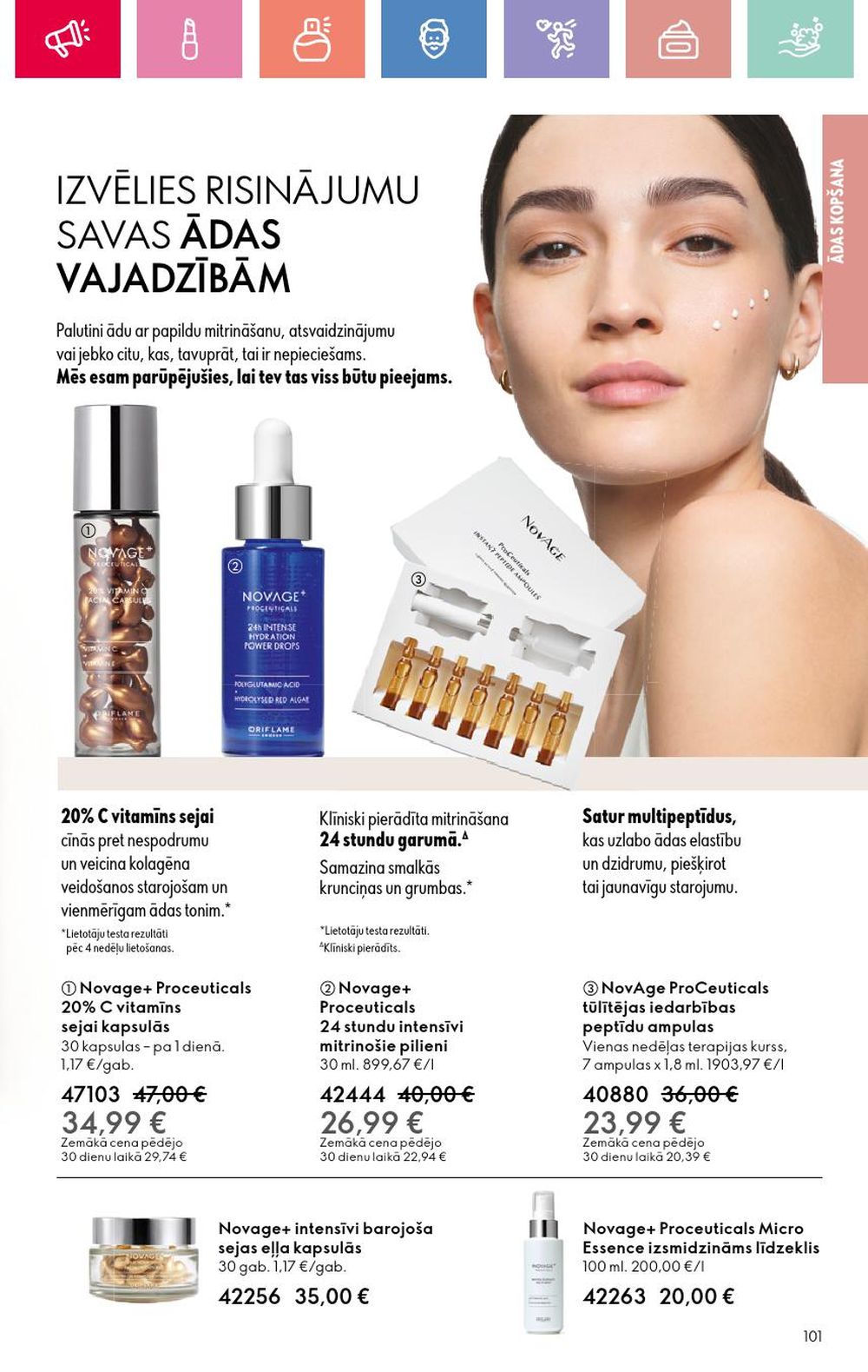 oriflame - ORIFLAME - Katalogs 2 (26 01 2025 - 15 02 2025) - page: 101 oriflame - ORIFLAME - Katalogs 2 (26 01 2025 - 15 02 2025) - page: 101