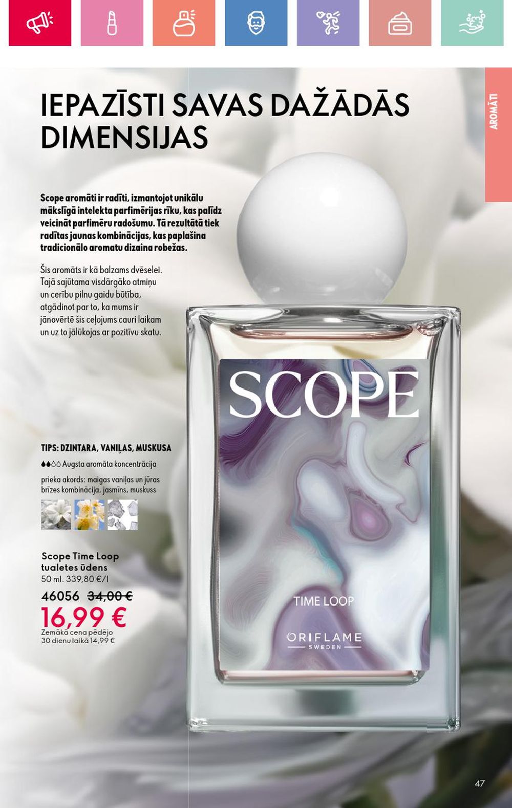 oriflame - ORIFLAME - Katalogs 2 (26 01 2025 - 15 02 2025) - page: 47 oriflame - ORIFLAME - Katalogs 2 (26 01 2025 - 15 02 2025) - page: 47