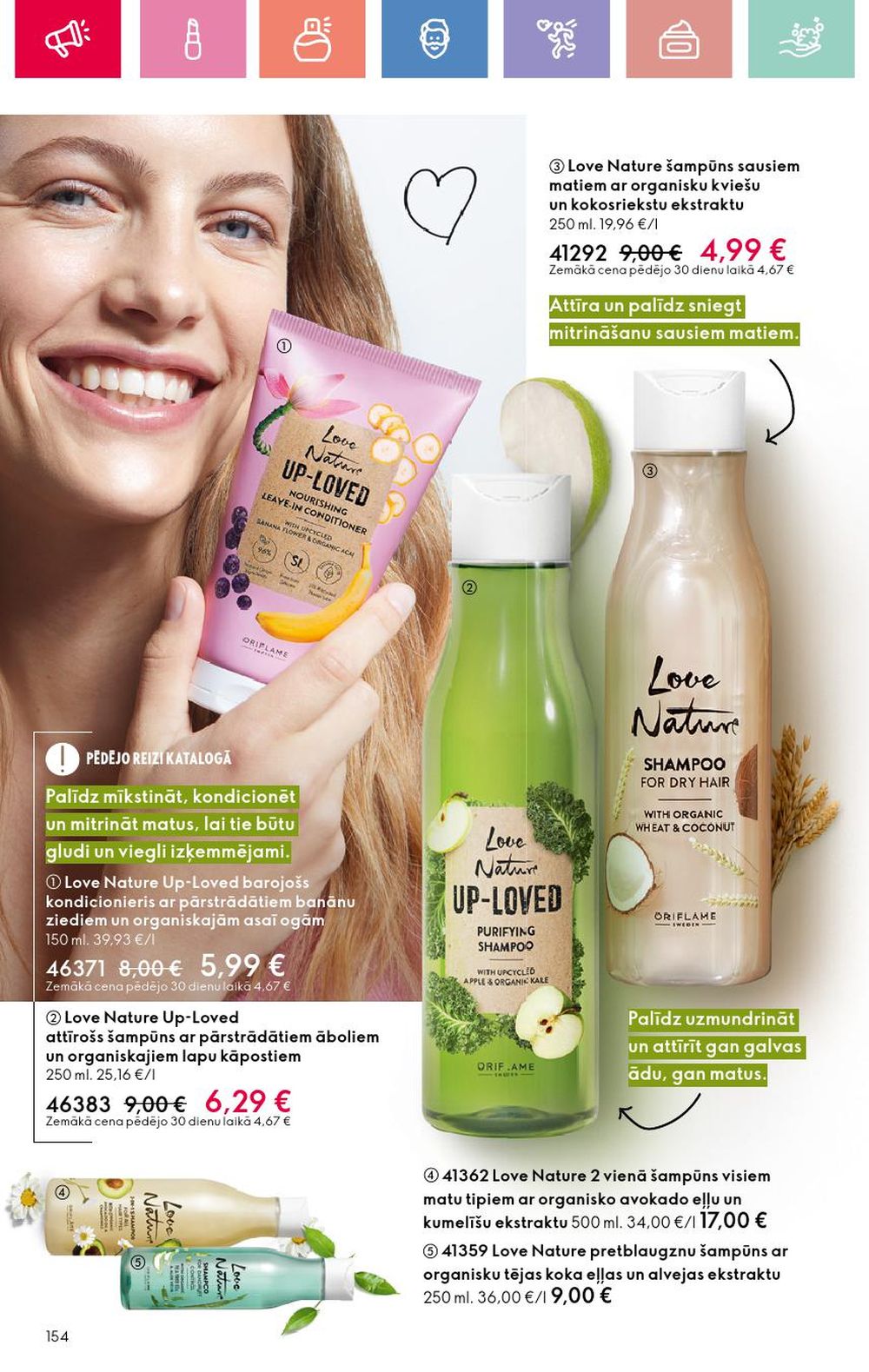 oriflame - ORIFLAME - Katalogs 2 (26 01 2025 - 15 02 2025) - page: 154 oriflame - ORIFLAME - Katalogs 2 (26 01 2025 - 15 02 2025) - page: 154