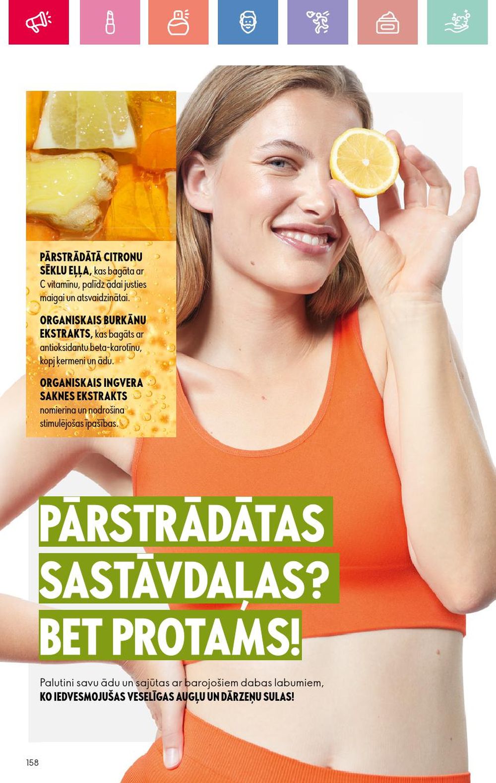 oriflame - ORIFLAME - Katalogs 2 (26 01 2025 - 15 02 2025) - page: 158 oriflame - ORIFLAME - Katalogs 2 (26 01 2025 - 15 02 2025) - page: 158