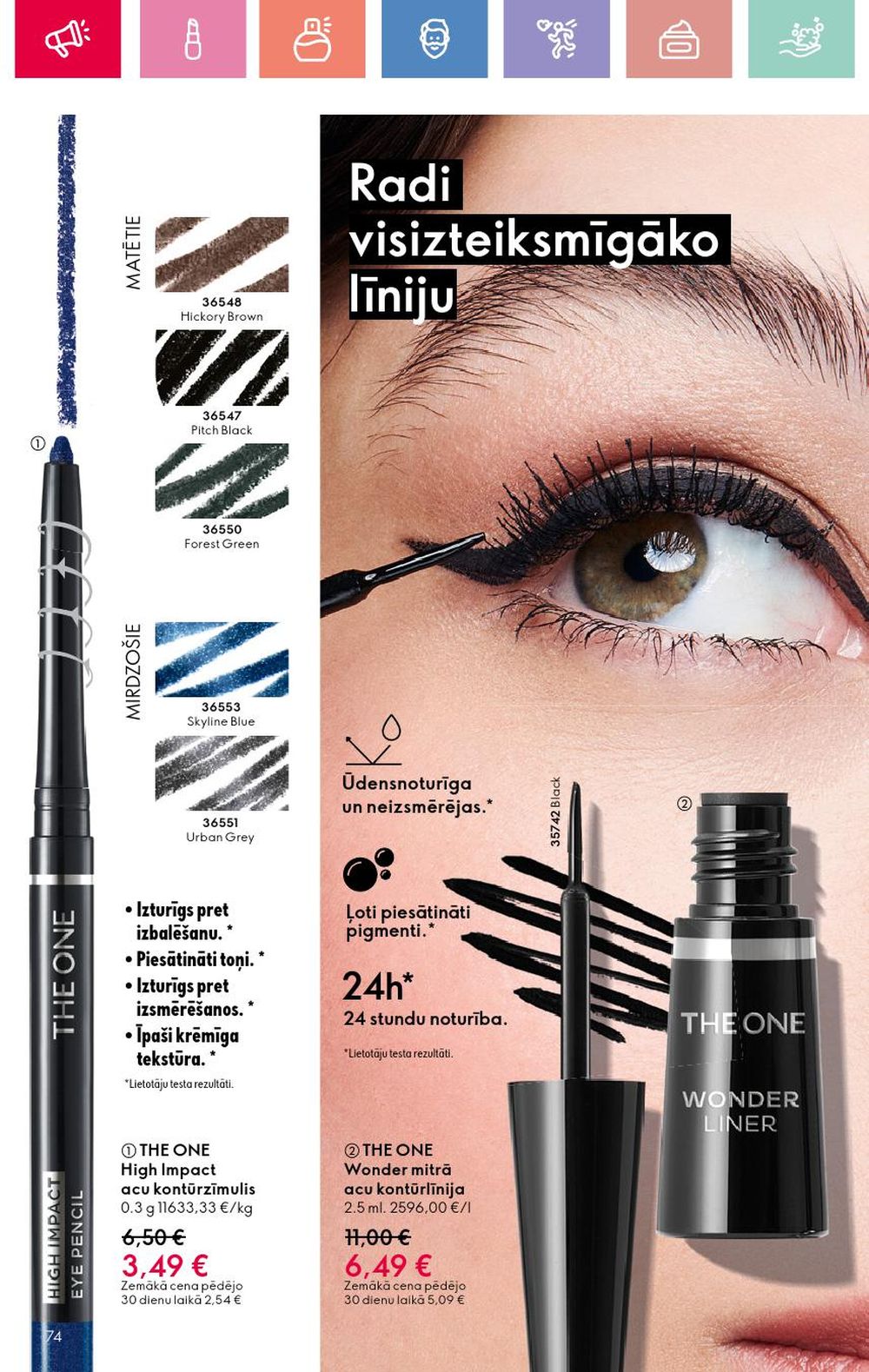 oriflame - ORIFLAME - Katalogs 2 (26 01 2025 - 15 02 2025) - page: 74 oriflame - ORIFLAME - Katalogs 2 (26 01 2025 - 15 02 2025) - page: 74