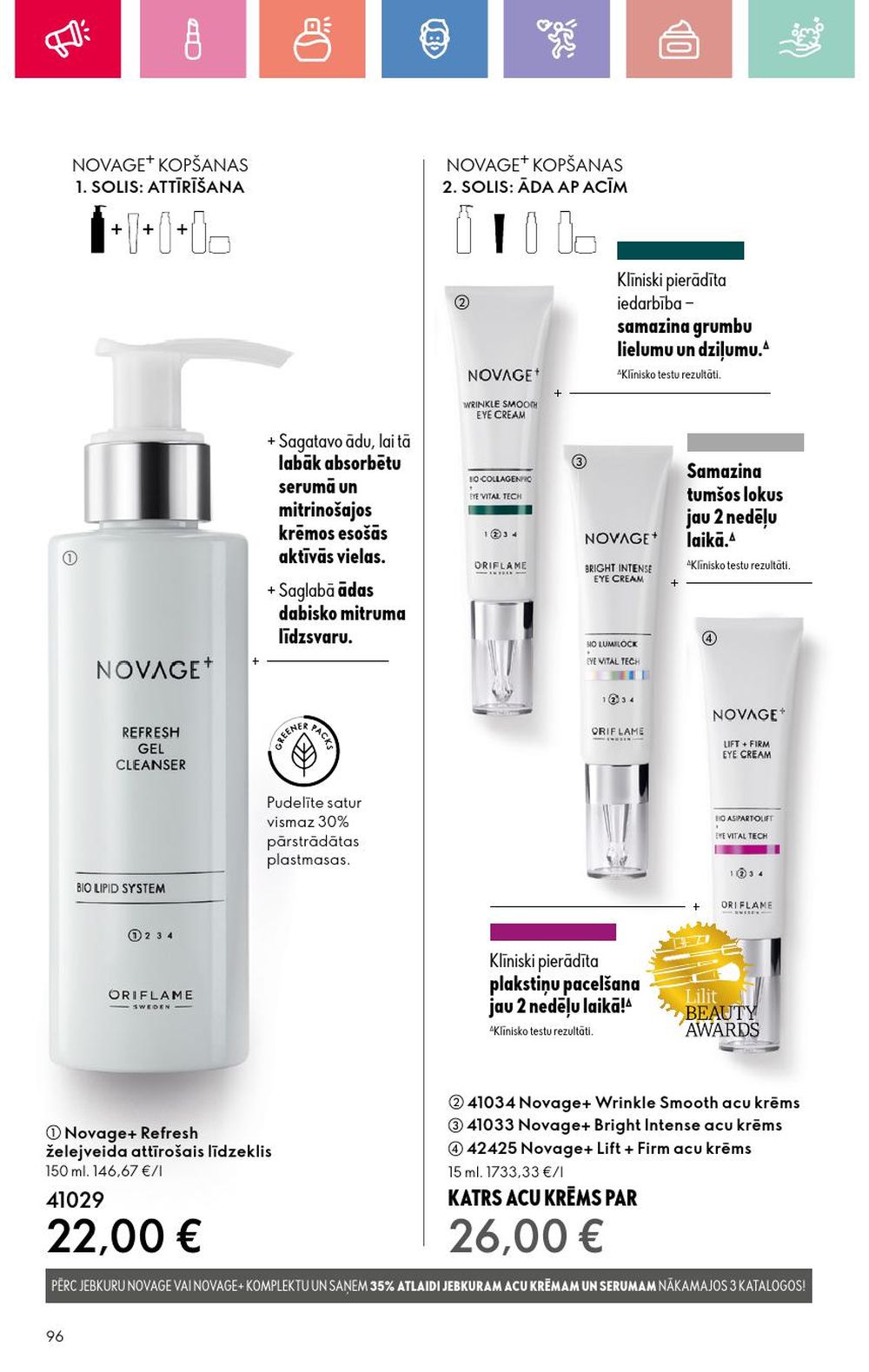 oriflame - ORIFLAME - Katalogs 2 (26 01 2025 - 15 02 2025) - page: 96 oriflame - ORIFLAME - Katalogs 2 (26 01 2025 - 15 02 2025) - page: 96