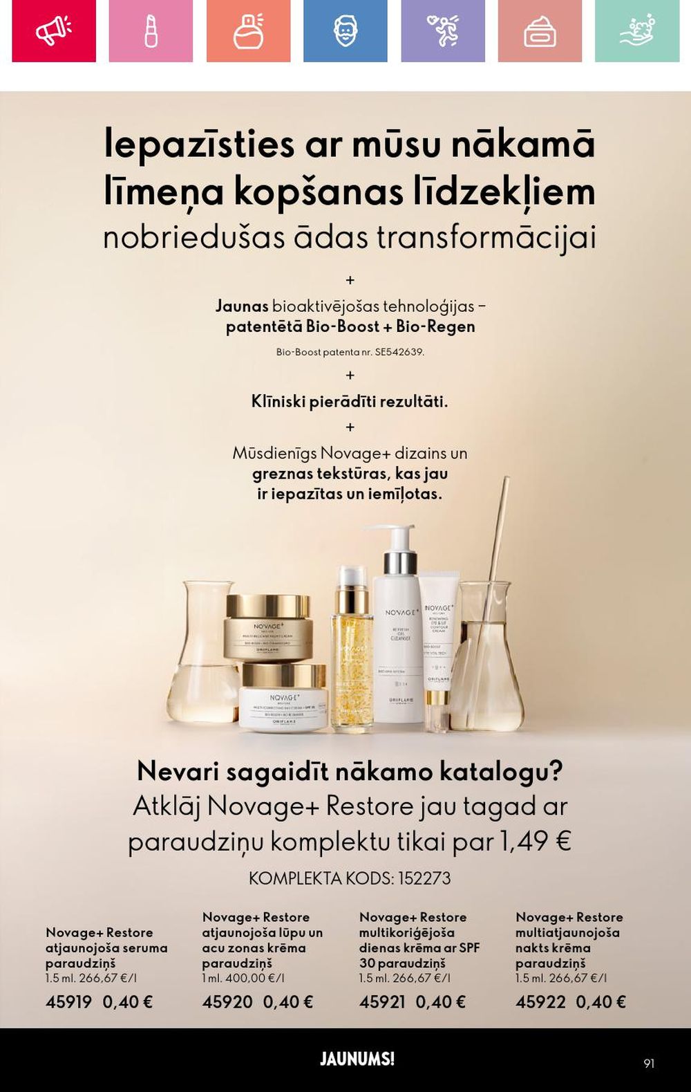 oriflame - ORIFLAME - Katalogs 2 (26 01 2025 - 15 02 2025) - page: 91 oriflame - ORIFLAME - Katalogs 2 (26 01 2025 - 15 02 2025) - page: 91