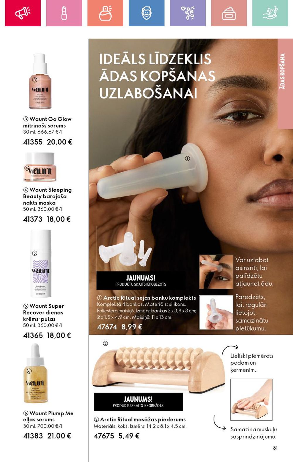 oriflame - ORIFLAME - Katalogs 2 (26 01 2025 - 15 02 2025) - page: 81 oriflame - ORIFLAME - Katalogs 2 (26 01 2025 - 15 02 2025) - page: 81