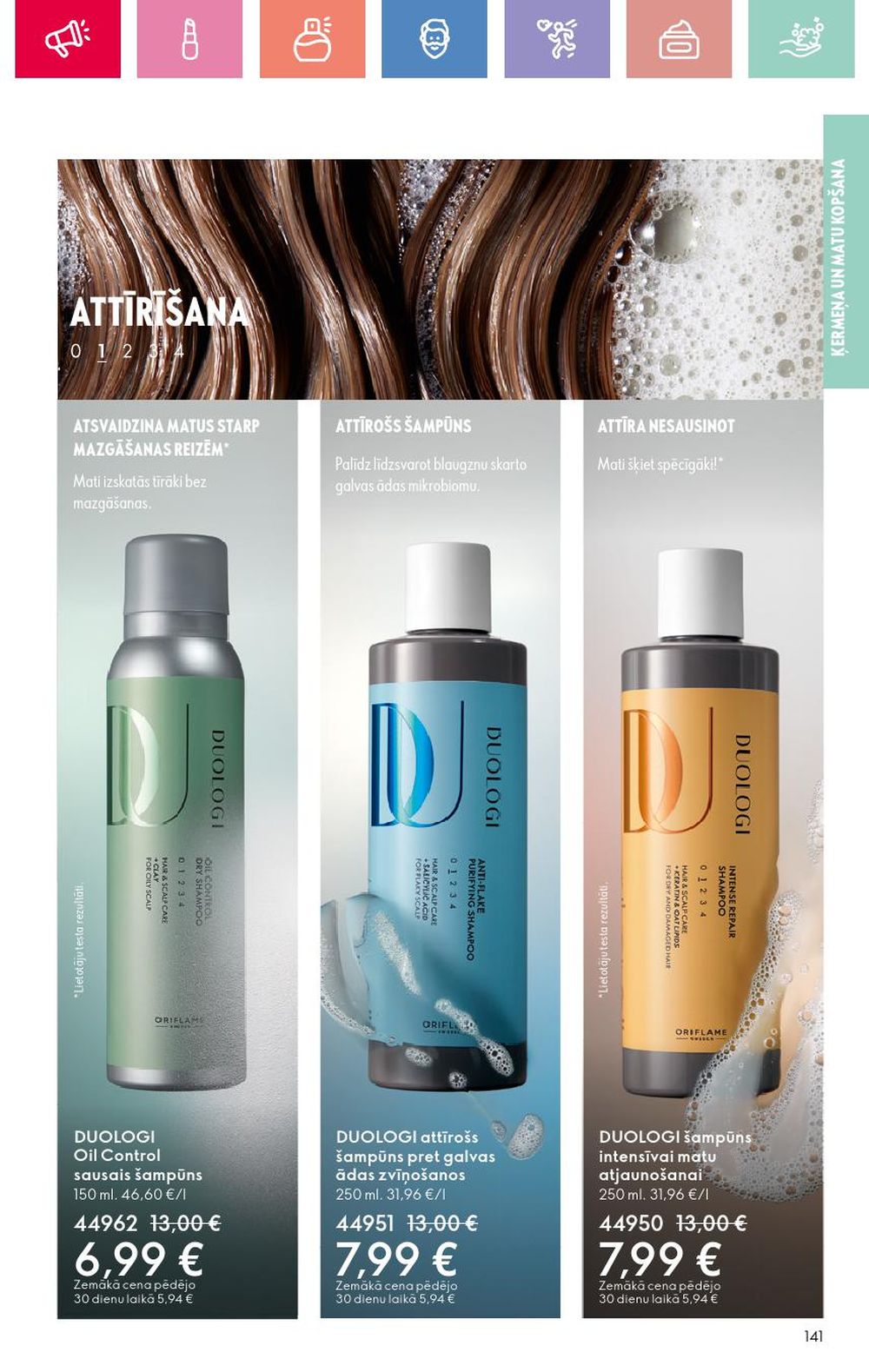oriflame - ORIFLAME - Katalogs 2 (26 01 2025 - 15 02 2025) - page: 141 oriflame - ORIFLAME - Katalogs 2 (26 01 2025 - 15 02 2025) - page: 141