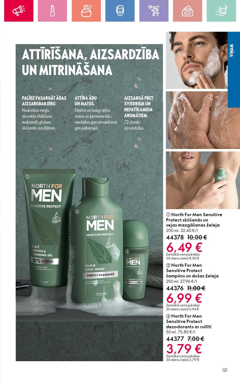 oriflame - ORIFLAME - Katalogs 2 (26 01 2025 - 15 02 2025) - page: 121 oriflame - ORIFLAME - Katalogs 2 (26 01 2025 - 15 02 2025) - page: 121