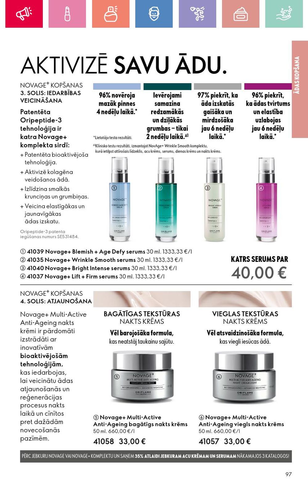 oriflame - ORIFLAME - Katalogs 2 (26 01 2025 - 15 02 2025) - page: 97 oriflame - ORIFLAME - Katalogs 2 (26 01 2025 - 15 02 2025) - page: 97