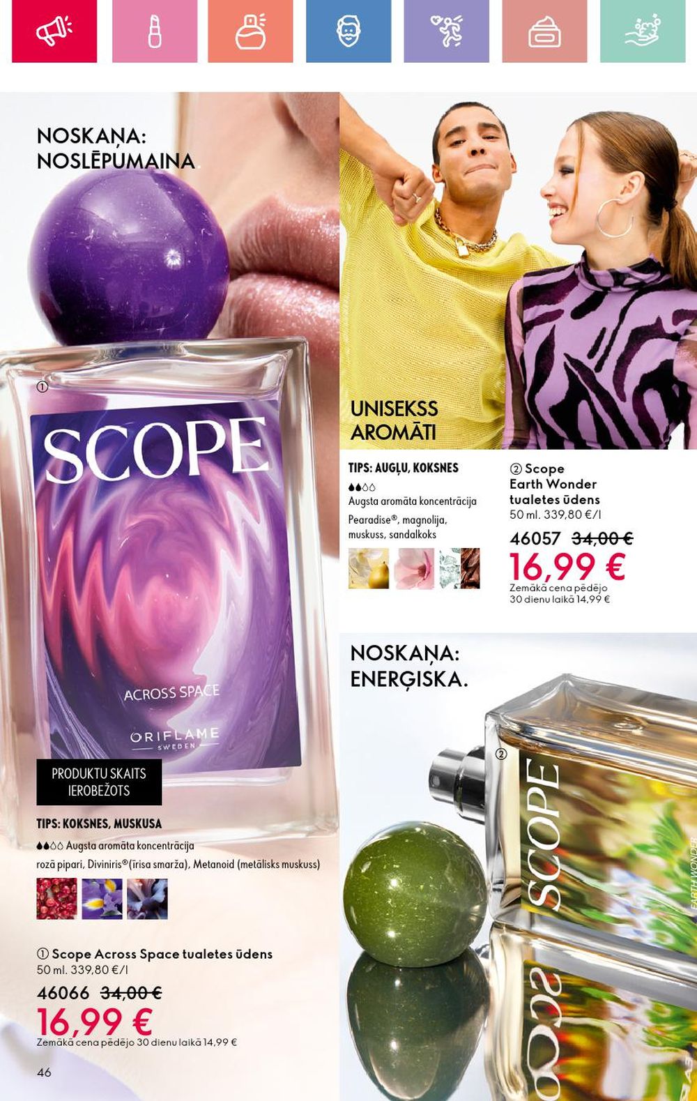 oriflame - ORIFLAME - Katalogs 2 (26 01 2025 - 15 02 2025) - page: 46 oriflame - ORIFLAME - Katalogs 2 (26 01 2025 - 15 02 2025) - page: 46