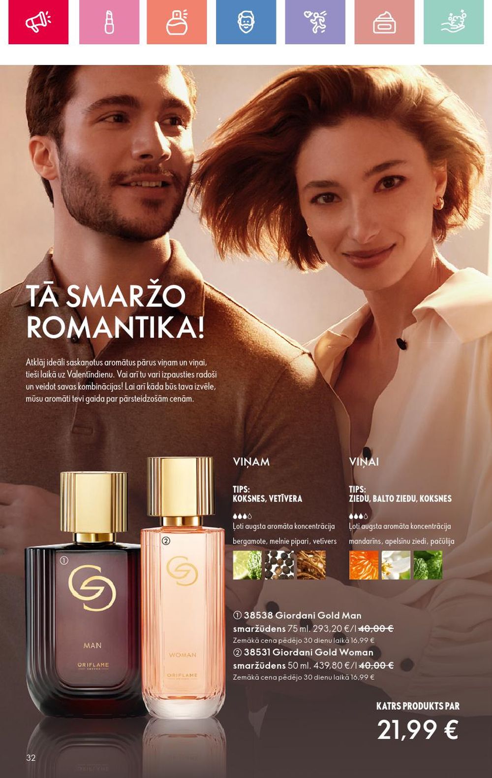 oriflame - ORIFLAME - Katalogs 2 (26 01 2025 - 15 02 2025) - page: 32 oriflame - ORIFLAME - Katalogs 2 (26 01 2025 - 15 02 2025) - page: 32