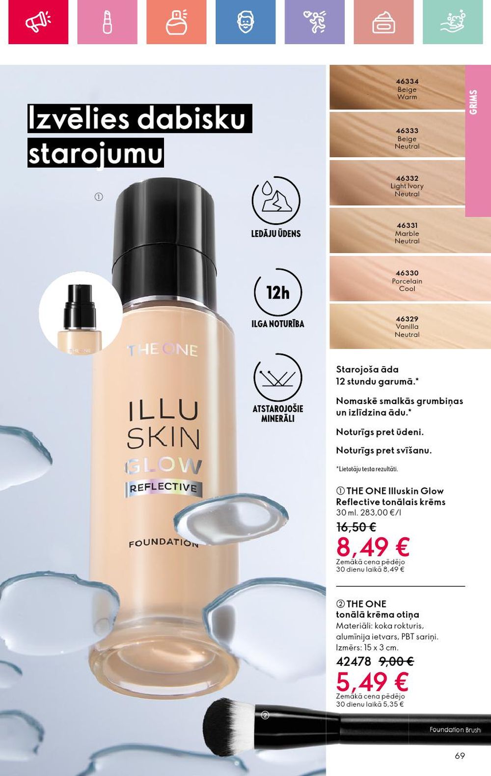 oriflame - ORIFLAME - Katalogs 2 (26 01 2025 - 15 02 2025) - page: 69 oriflame - ORIFLAME - Katalogs 2 (26 01 2025 - 15 02 2025) - page: 69