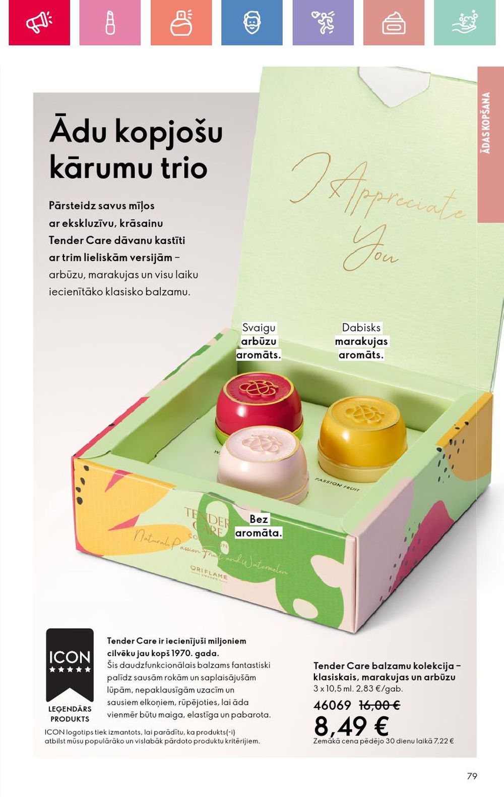 oriflame - ORIFLAME - Katalogs 2 (26 01 2025 - 15 02 2025) - page: 79 oriflame - ORIFLAME - Katalogs 2 (26 01 2025 - 15 02 2025) - page: 79