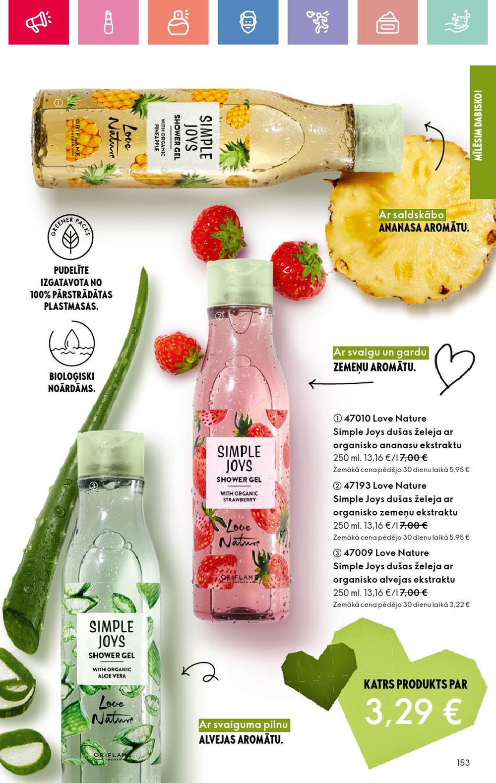 oriflame - ORIFLAME - Katalogs 2 (26 01 2025 - 15 02 2025) - page: 153 oriflame - ORIFLAME - Katalogs 2 (26 01 2025 - 15 02 2025) - page: 153
