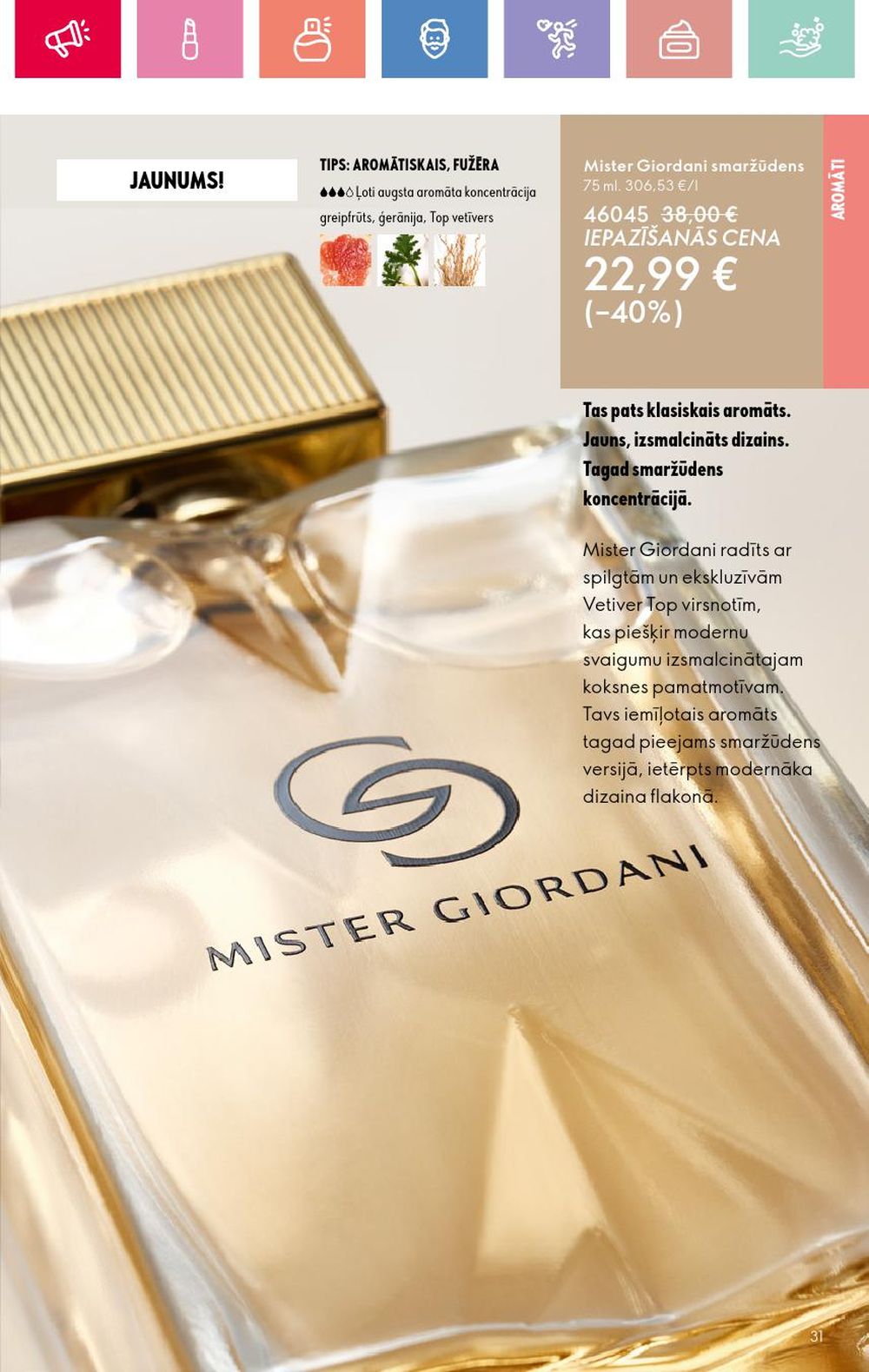 oriflame - ORIFLAME - Katalogs 2 (26 01 2025 - 15 02 2025) - page: 31 oriflame - ORIFLAME - Katalogs 2 (26 01 2025 - 15 02 2025) - page: 31