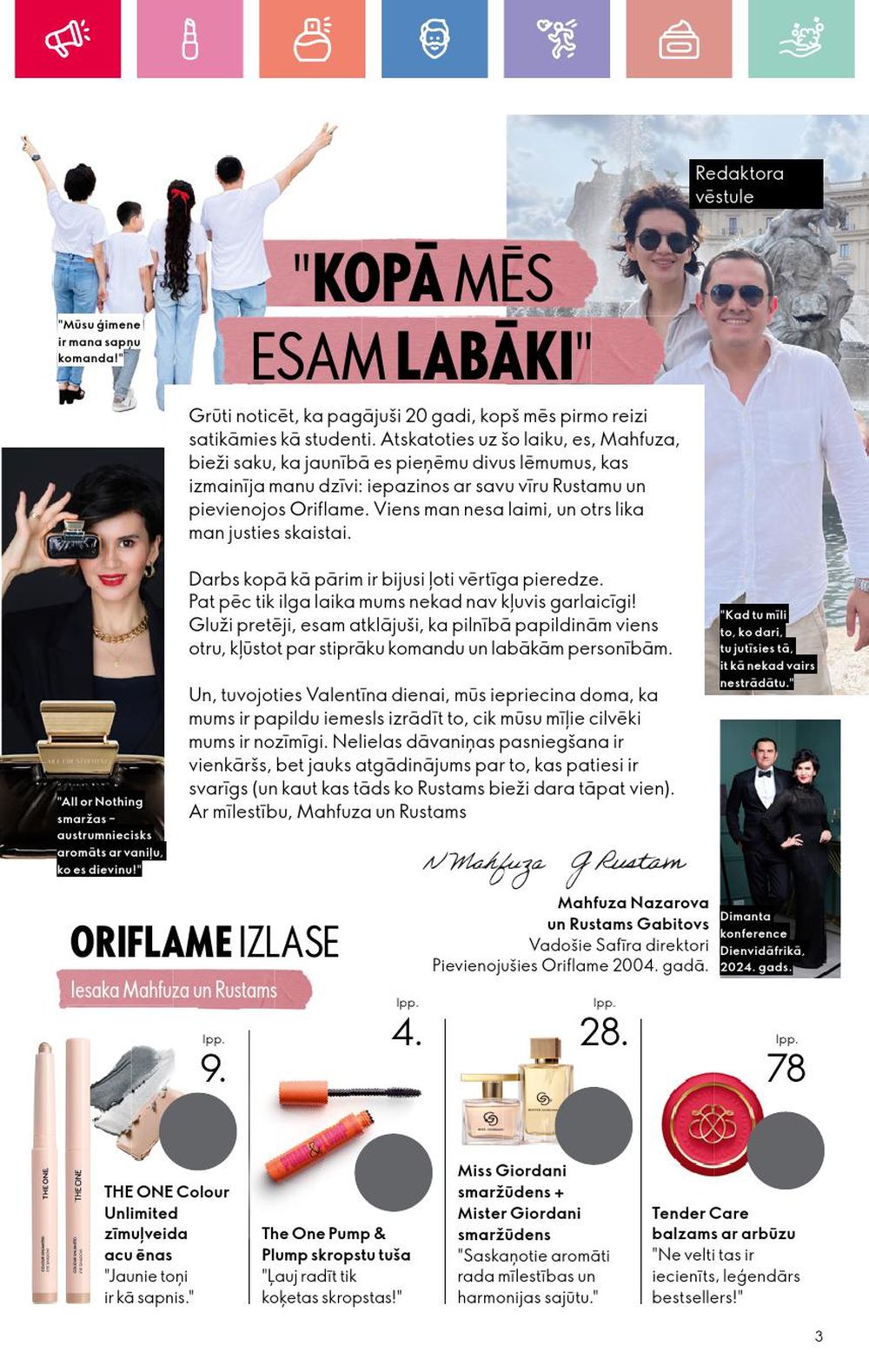 oriflame - ORIFLAME - Katalogs 2 (26 01 2025 - 15 02 2025) - page: 3 oriflame - ORIFLAME - Katalogs 2 (26 01 2025 - 15 02 2025) - page: 3