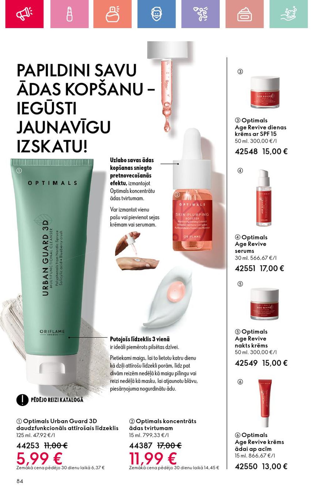oriflame - ORIFLAME - Katalogs 2 (26 01 2025 - 15 02 2025) - page: 84 oriflame - ORIFLAME - Katalogs 2 (26 01 2025 - 15 02 2025) - page: 84