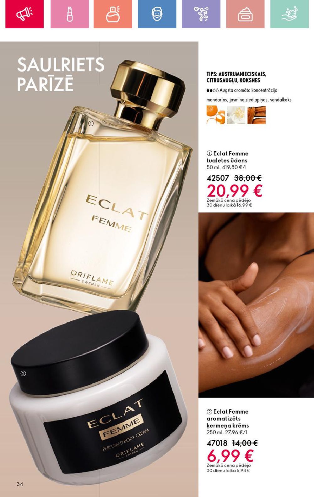 oriflame - ORIFLAME - Katalogs 2 (26 01 2025 - 15 02 2025) - page: 34 oriflame - ORIFLAME - Katalogs 2 (26 01 2025 - 15 02 2025) - page: 34