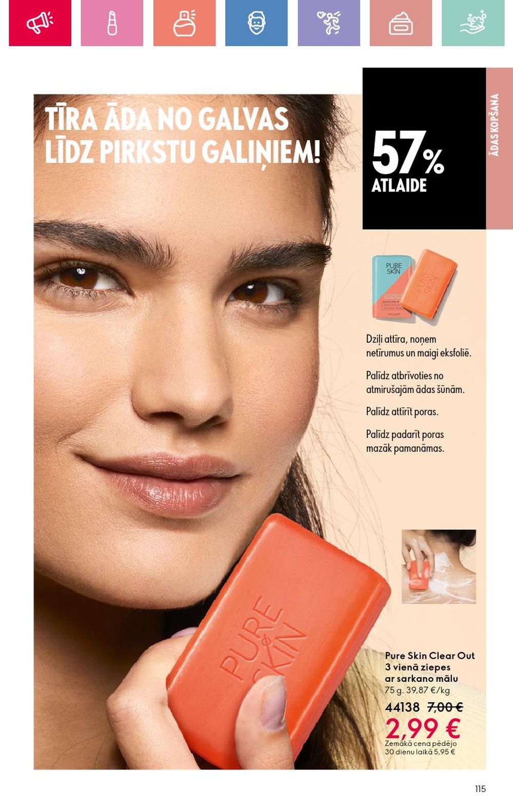 oriflame - ORIFLAME - Katalogs 3 (16 02 2025 - 08 03 2025) - page: 115 oriflame - ORIFLAME - Katalogs 3 (16 02 2025 - 08 03 2025) - page: 115
