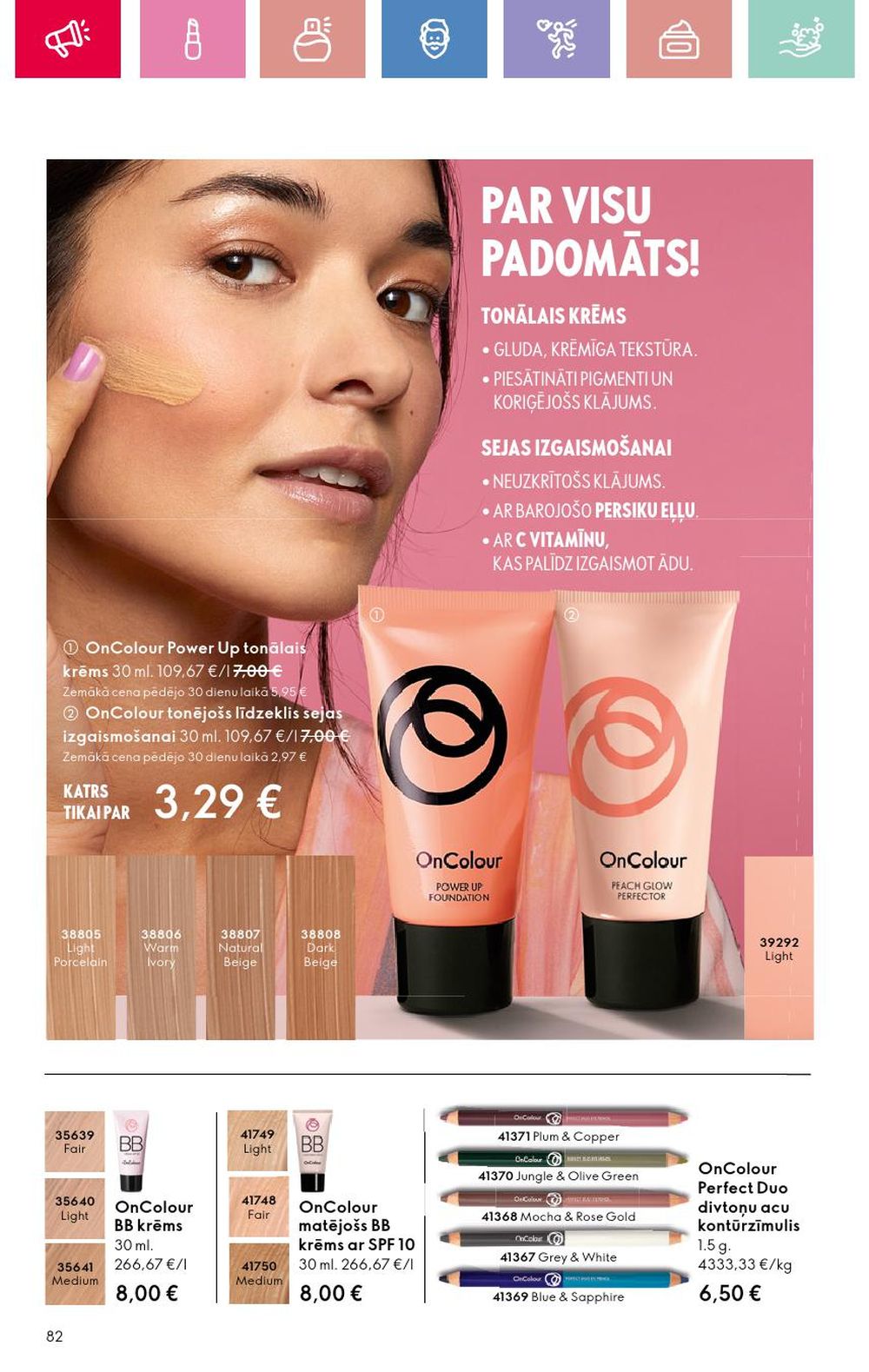 oriflame - ORIFLAME - Katalogs 3 (16 02 2025 - 08 03 2025) - page: 82 oriflame - ORIFLAME - Katalogs 3 (16 02 2025 - 08 03 2025) - page: 82