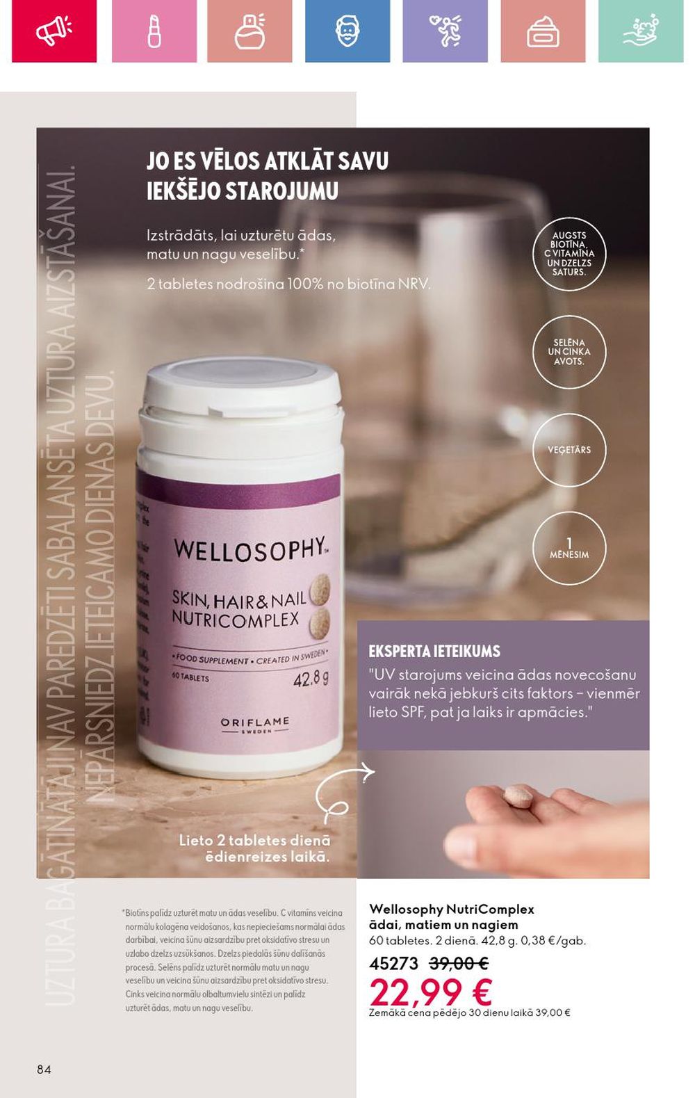oriflame - ORIFLAME - Katalogs 4 (09 03 2025 - 29 03 2025) - page: 84 oriflame - ORIFLAME - Katalogs 4 (09 03 2025 - 29 03 2025) - page: 84