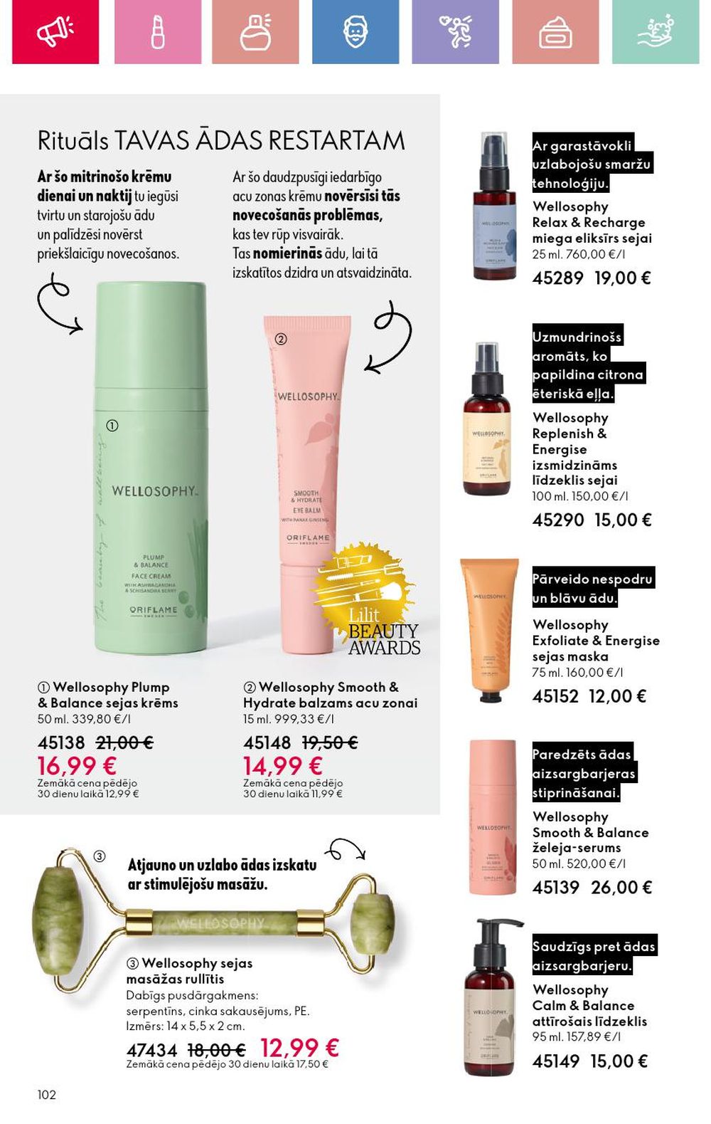 oriflame - ORIFLAME - Katalogs 5 (30 03 2025 - 19 04 2025) - page: 100 oriflame - ORIFLAME - Katalogs 5 (30 03 2025 - 19 04 2025) - page: 100
