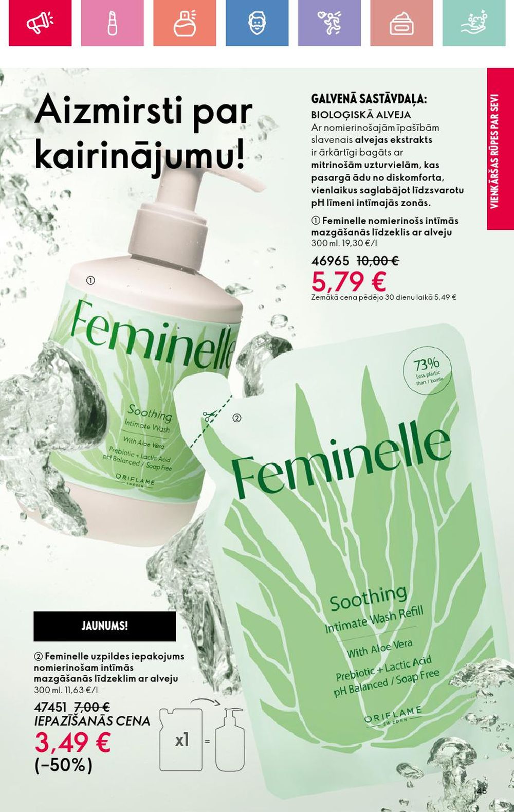 oriflame - ORIFLAME - Katalogs 5 (30 03 2025 - 19 04 2025) - page: 143 oriflame - ORIFLAME - Katalogs 5 (30 03 2025 - 19 04 2025) - page: 143