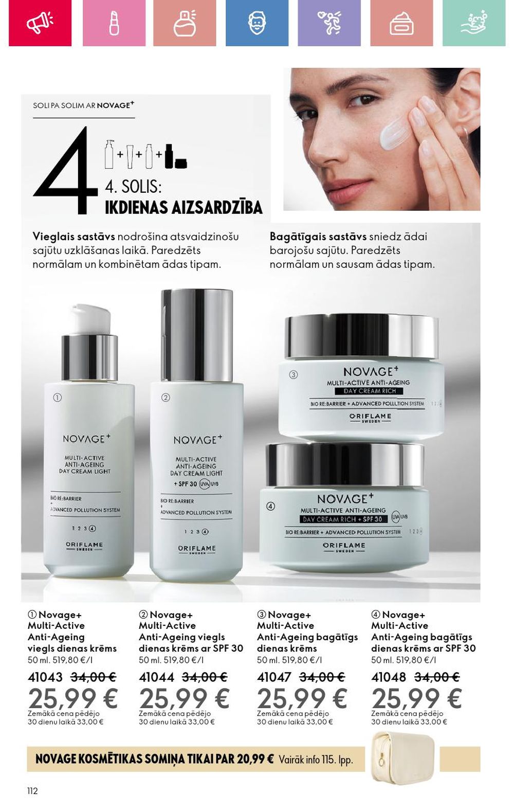oriflame - ORIFLAME - Katalogs 5 (30 03 2025 - 19 04 2025) - page: 110 oriflame - ORIFLAME - Katalogs 5 (30 03 2025 - 19 04 2025) - page: 110