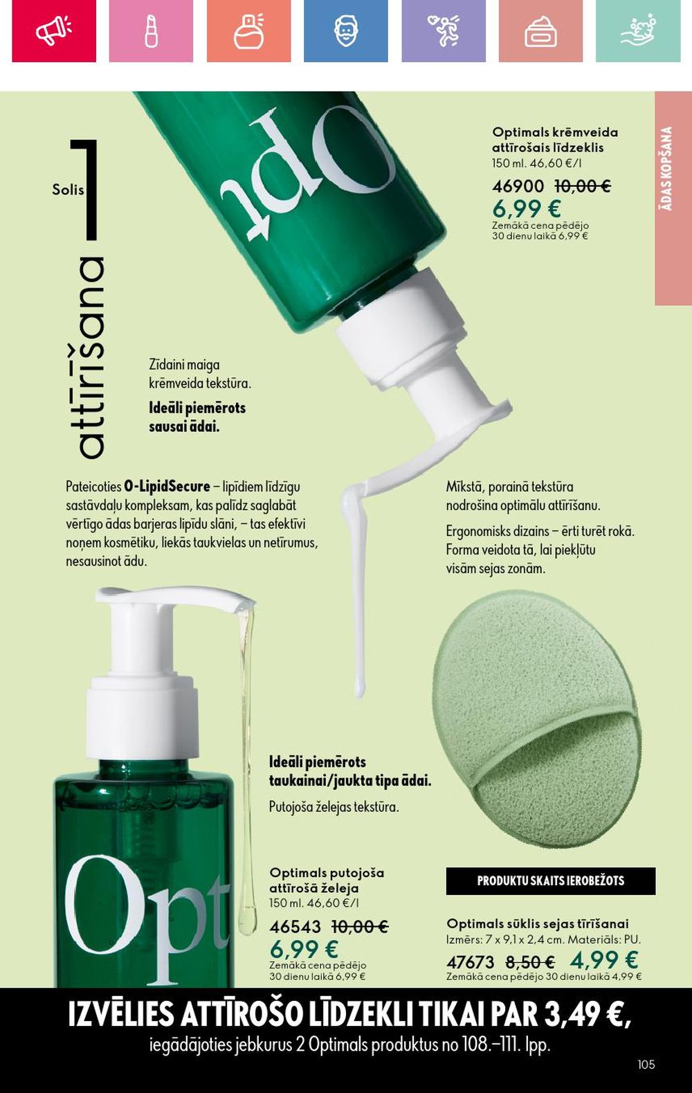 oriflame - ORIFLAME - Katalogs 6 (20 04 2025 - 10 05 2025) - page: 105 oriflame - ORIFLAME - Katalogs 6 (20 04 2025 - 10 05 2025) - page: 105