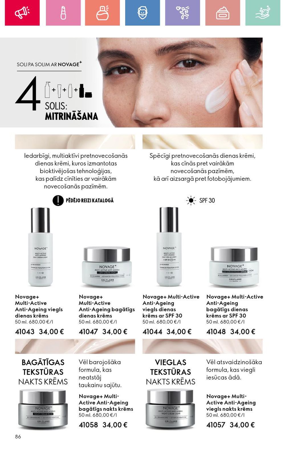 oriflame - ORIFLAME - Katalogs 7 (11 05 2025 - 31 05 2025) - page: 86 oriflame - ORIFLAME - Katalogs 7 (11 05 2025 - 31 05 2025) - page: 86