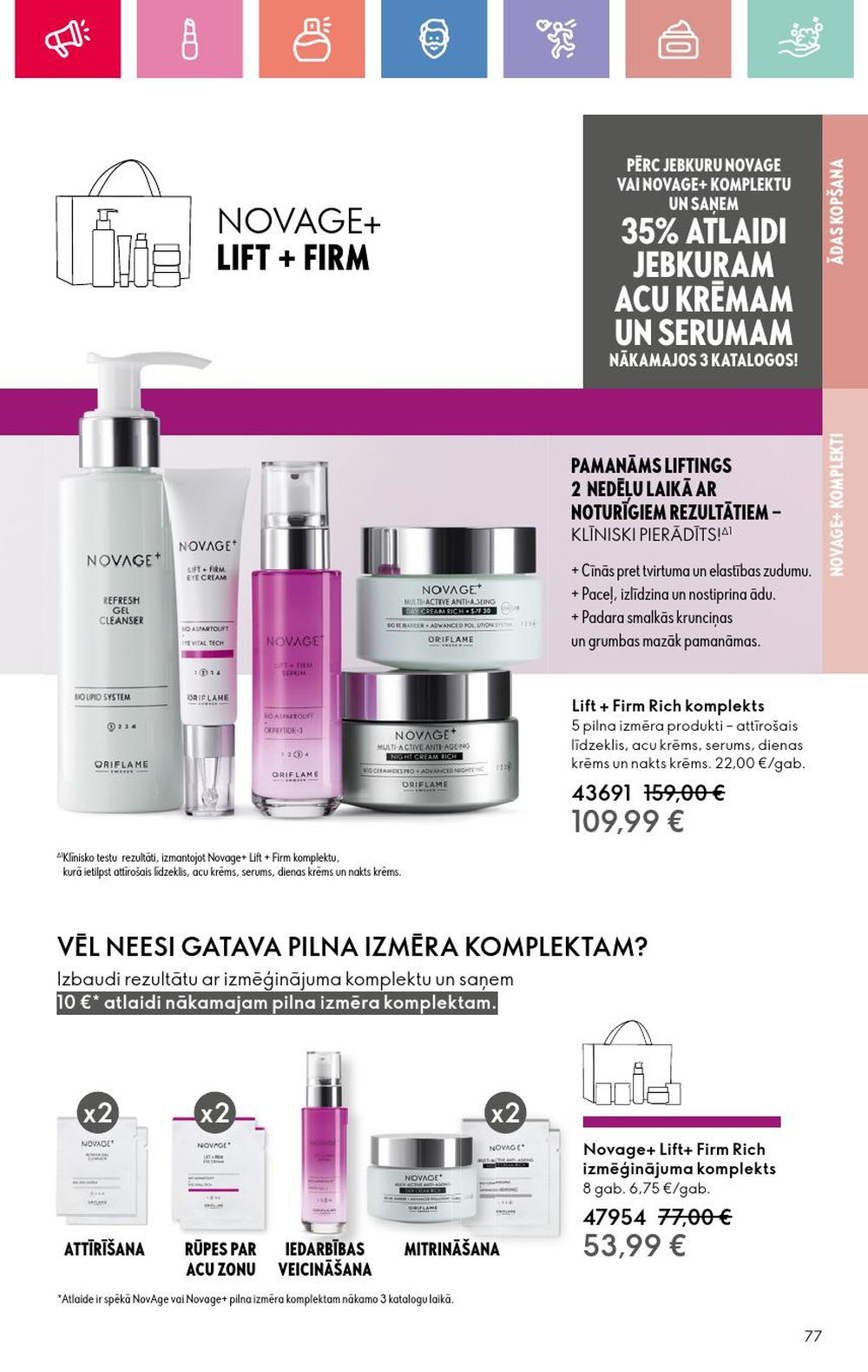 oriflame - ORIFLAME - Katalogs 7 (11 05 2025 - 31 05 2025) - page: 77 oriflame - ORIFLAME - Katalogs 7 (11 05 2025 - 31 05 2025) - page: 77