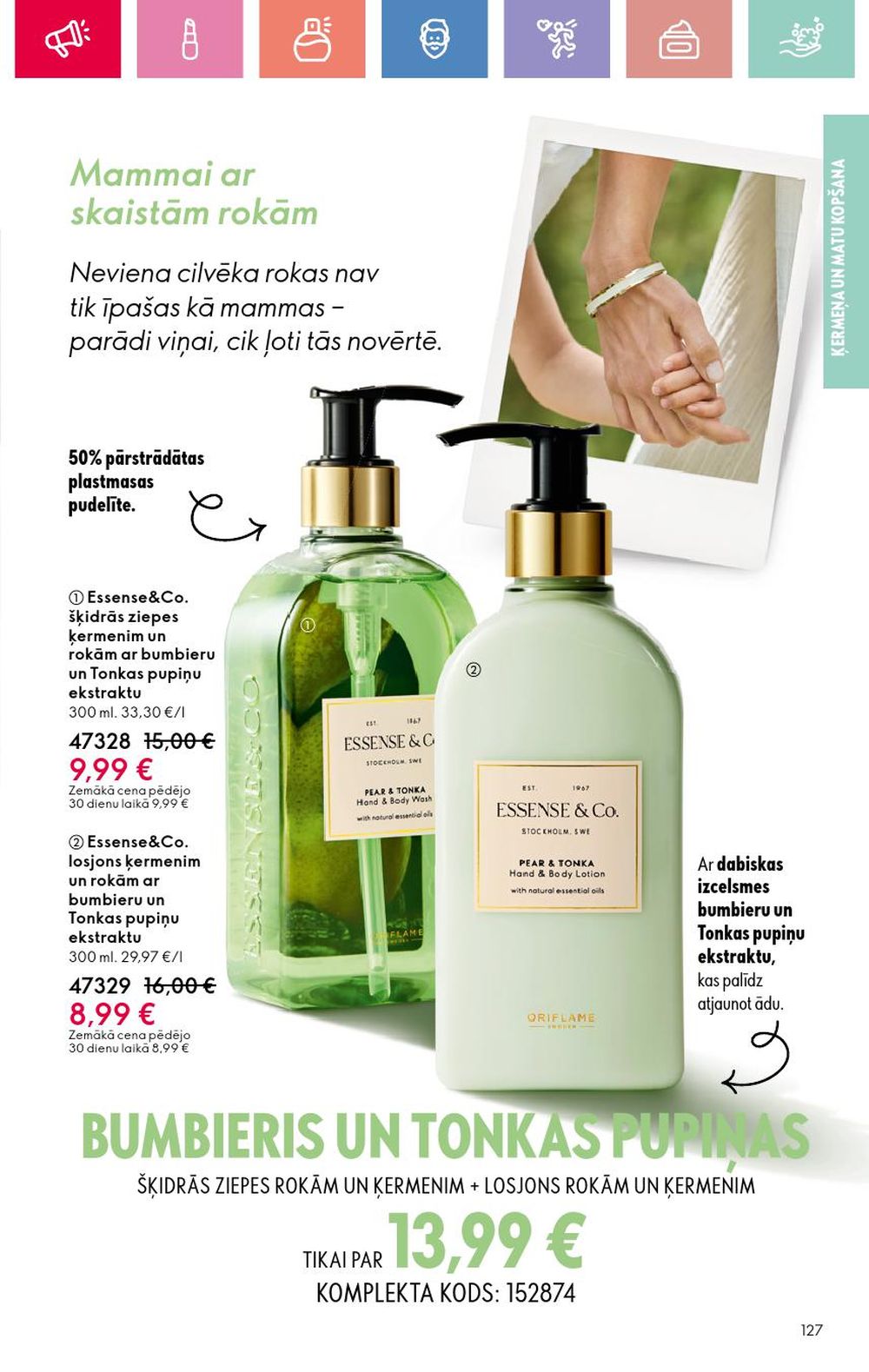 oriflame - ORIFLAME - Katalogs 7 (11 05 2025 - 31 05 2025) - page: 127 oriflame - ORIFLAME - Katalogs 7 (11 05 2025 - 31 05 2025) - page: 127