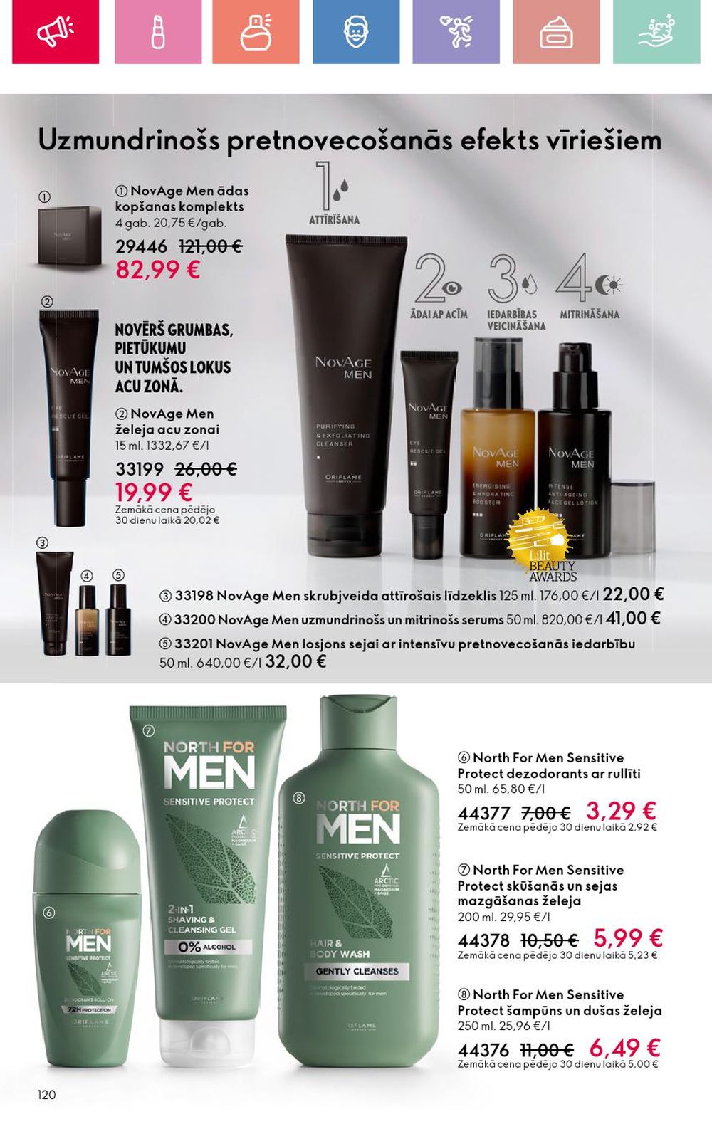 oriflame - ORIFLAME - Katalogs 7 (11 05 2025 - 31 05 2025) - page: 120 oriflame - ORIFLAME - Katalogs 7 (11 05 2025 - 31 05 2025) - page: 120