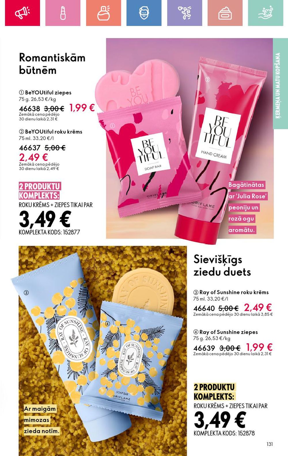 oriflame - ORIFLAME - Katalogs 7 (11 05 2025 - 31 05 2025) - page: 131 oriflame - ORIFLAME - Katalogs 7 (11 05 2025 - 31 05 2025) - page: 131