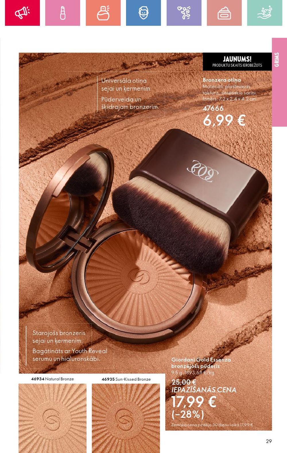 oriflame - ORIFLAME - Katalogs 7 (11 05 2025 - 31 05 2025) - page: 29 oriflame - ORIFLAME - Katalogs 7 (11 05 2025 - 31 05 2025) - page: 29