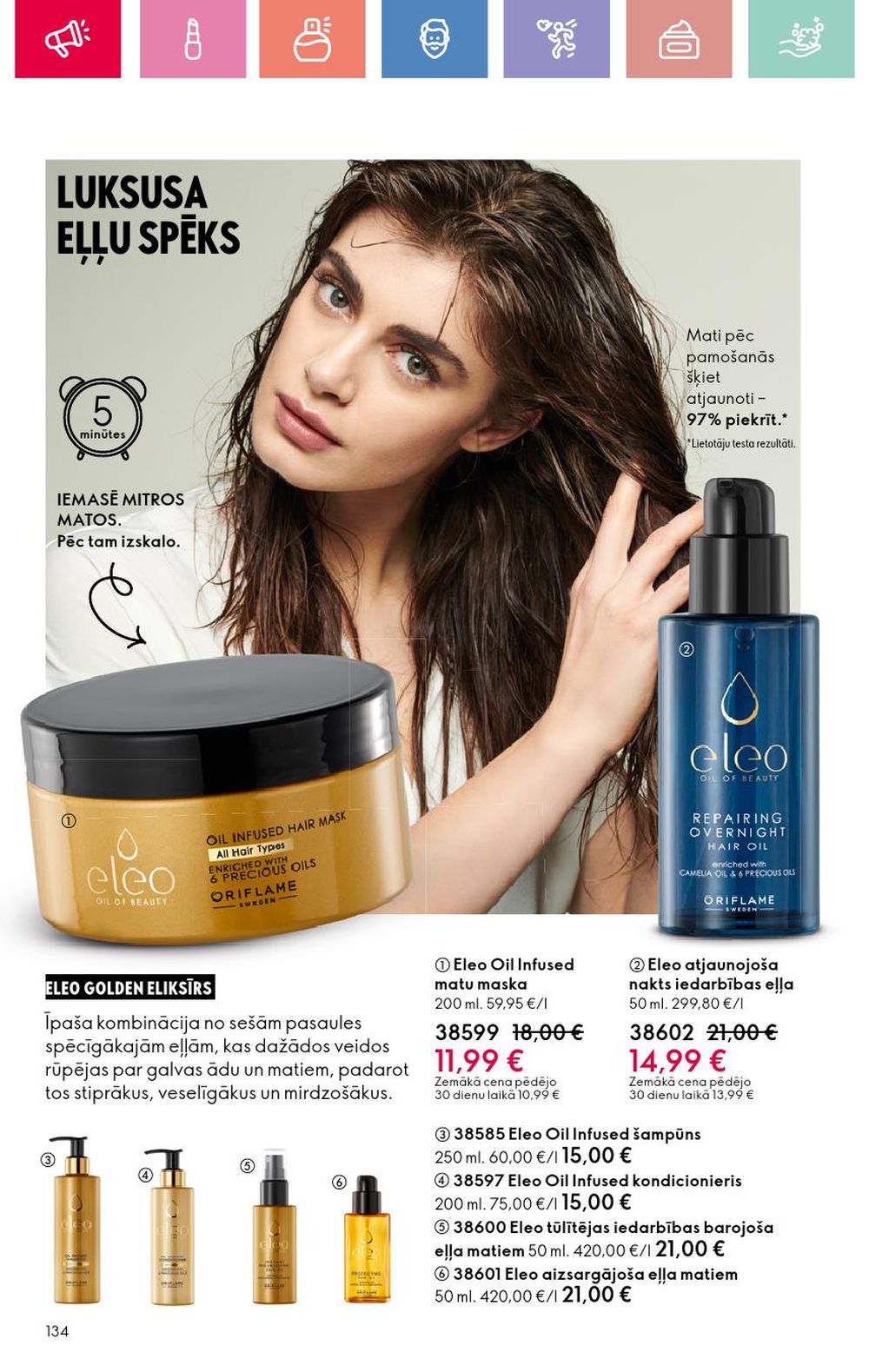 oriflame - ORIFLAME - Katalogs 7 (11 05 2025 - 31 05 2025) - page: 134 oriflame - ORIFLAME - Katalogs 7 (11 05 2025 - 31 05 2025) - page: 134