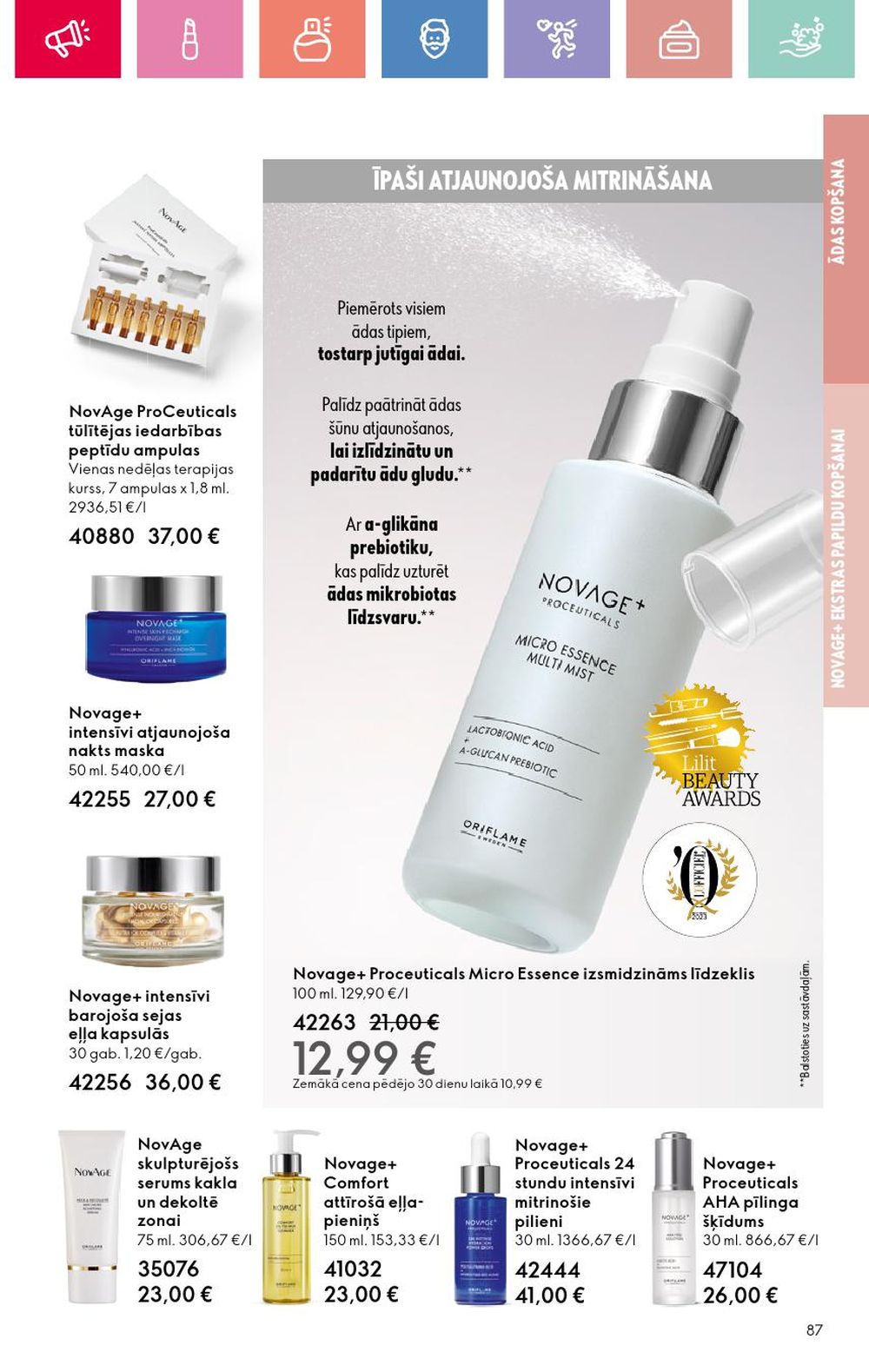 oriflame - ORIFLAME - Katalogs 7 (11 05 2025 - 31 05 2025) - page: 87 oriflame - ORIFLAME - Katalogs 7 (11 05 2025 - 31 05 2025) - page: 87