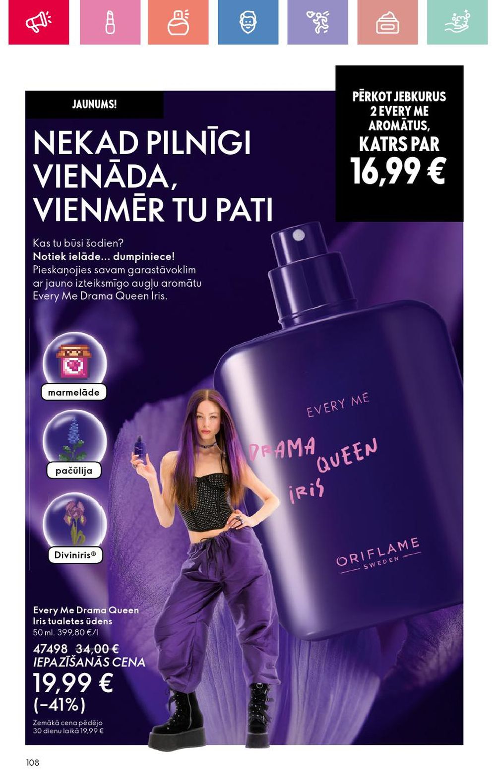 oriflame - ORIFLAME - Katalogs 7 (11 05 2025 - 31 05 2025) - page: 108 oriflame - ORIFLAME - Katalogs 7 (11 05 2025 - 31 05 2025) - page: 108