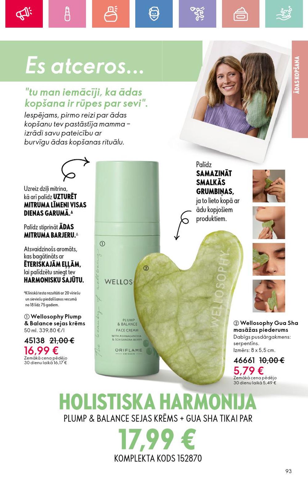 oriflame - ORIFLAME - Katalogs 7 (11 05 2025 - 31 05 2025) - page: 93 oriflame - ORIFLAME - Katalogs 7 (11 05 2025 - 31 05 2025) - page: 93