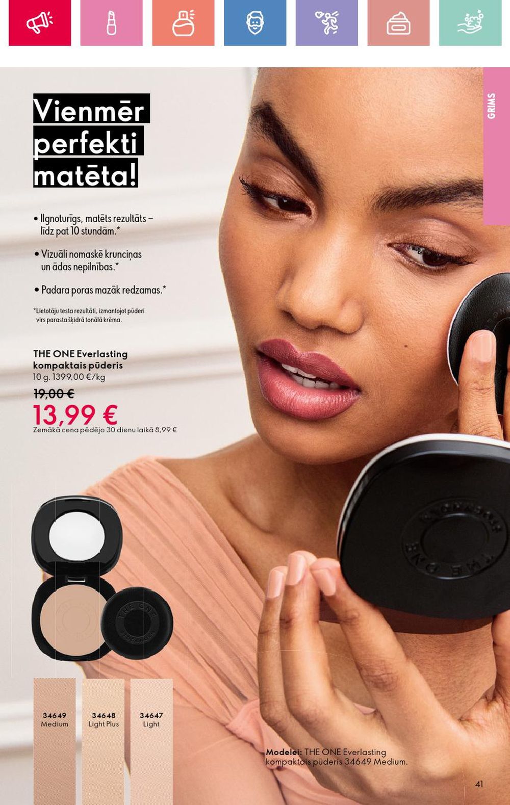 oriflame - ORIFLAME - Katalogs 7 (11 05 2025 - 31 05 2025) - page: 41 oriflame - ORIFLAME - Katalogs 7 (11 05 2025 - 31 05 2025) - page: 41