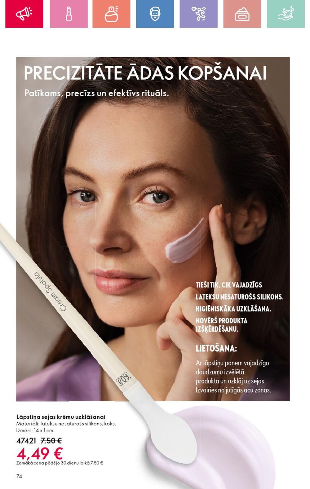 oriflame - ORIFLAME - Katalogs 7 (11 05 2025 - 31 05 2025) - page: 74 oriflame - ORIFLAME - Katalogs 7 (11 05 2025 - 31 05 2025) - page: 74