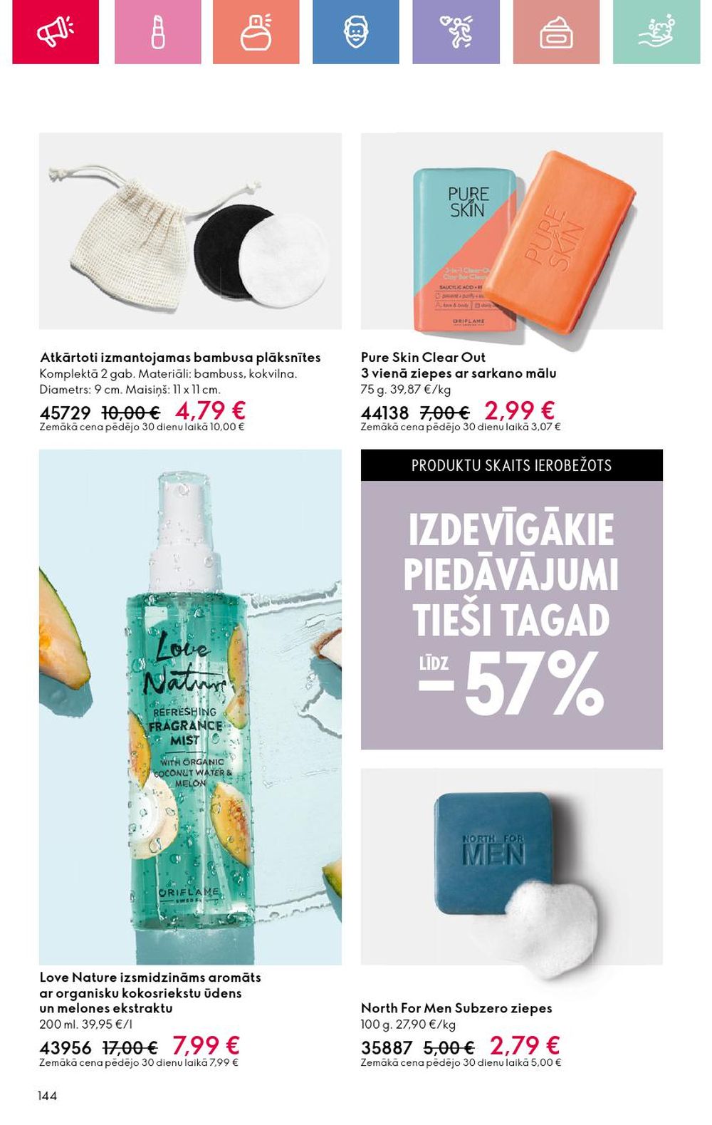 oriflame - ORIFLAME - Katalogs 7 (11 05 2025 - 31 05 2025) - page: 144 oriflame - ORIFLAME - Katalogs 7 (11 05 2025 - 31 05 2025) - page: 144