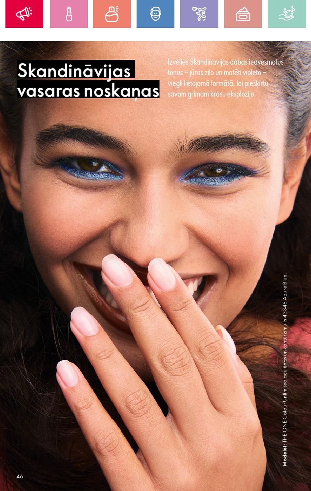 oriflame - ORIFLAME - Katalogs 7 (11 05 2025 - 31 05 2025) - page: 46 oriflame - ORIFLAME - Katalogs 7 (11 05 2025 - 31 05 2025) - page: 46