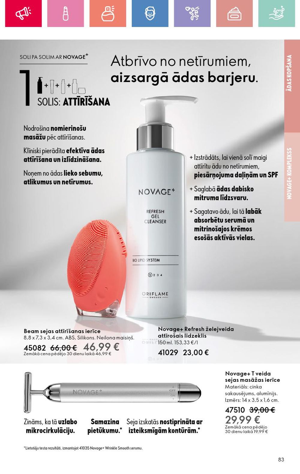 oriflame - ORIFLAME - Katalogs 7 (11 05 2025 - 31 05 2025) - page: 83 oriflame - ORIFLAME - Katalogs 7 (11 05 2025 - 31 05 2025) - page: 83