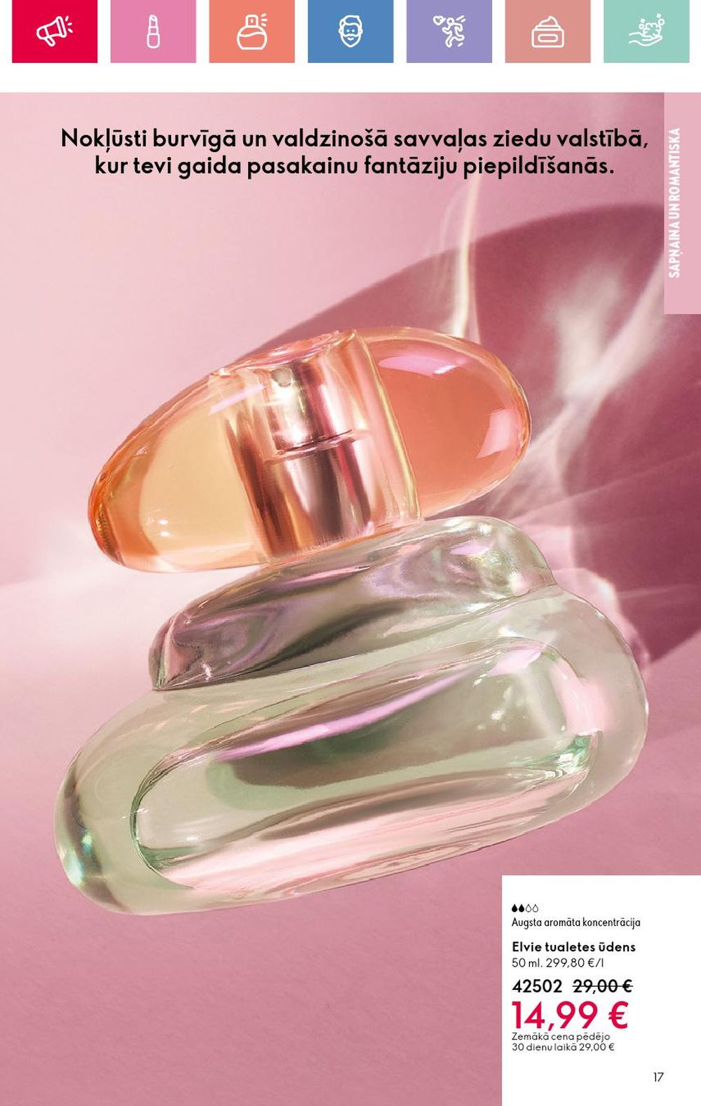 oriflame - ORIFLAME - Katalogs 7 (11 05 2025 - 31 05 2025) - page: 17 oriflame - ORIFLAME - Katalogs 7 (11 05 2025 - 31 05 2025) - page: 17
