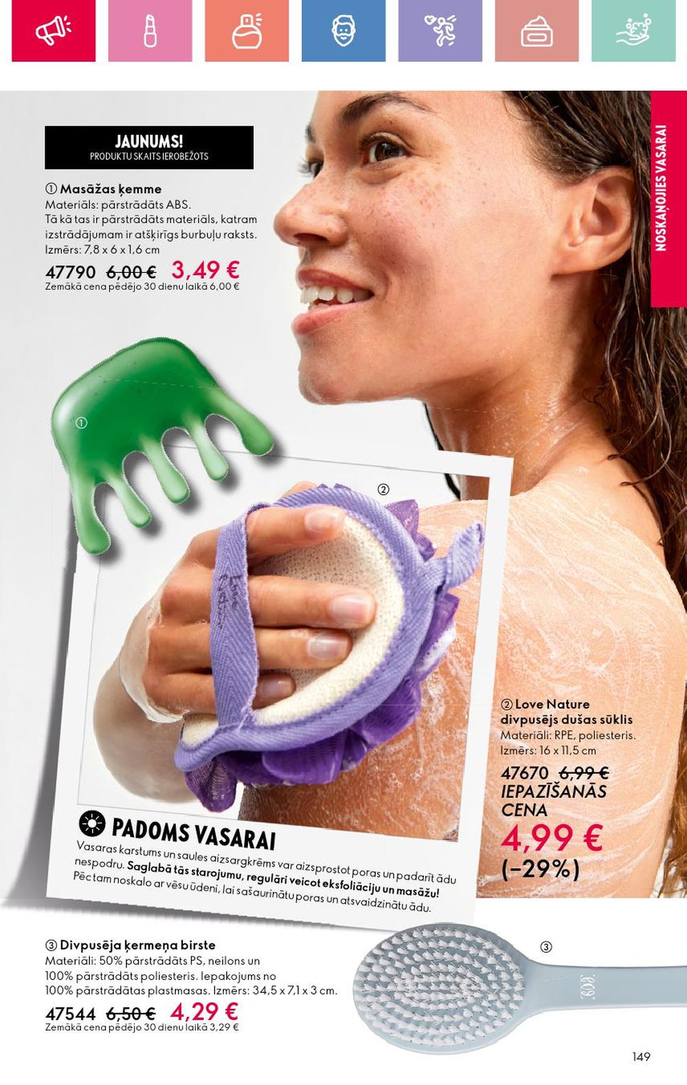 oriflame - ORIFLAME - Katalogs 7 (11 05 2025 - 31 05 2025) - page: 149 oriflame - ORIFLAME - Katalogs 7 (11 05 2025 - 31 05 2025) - page: 149