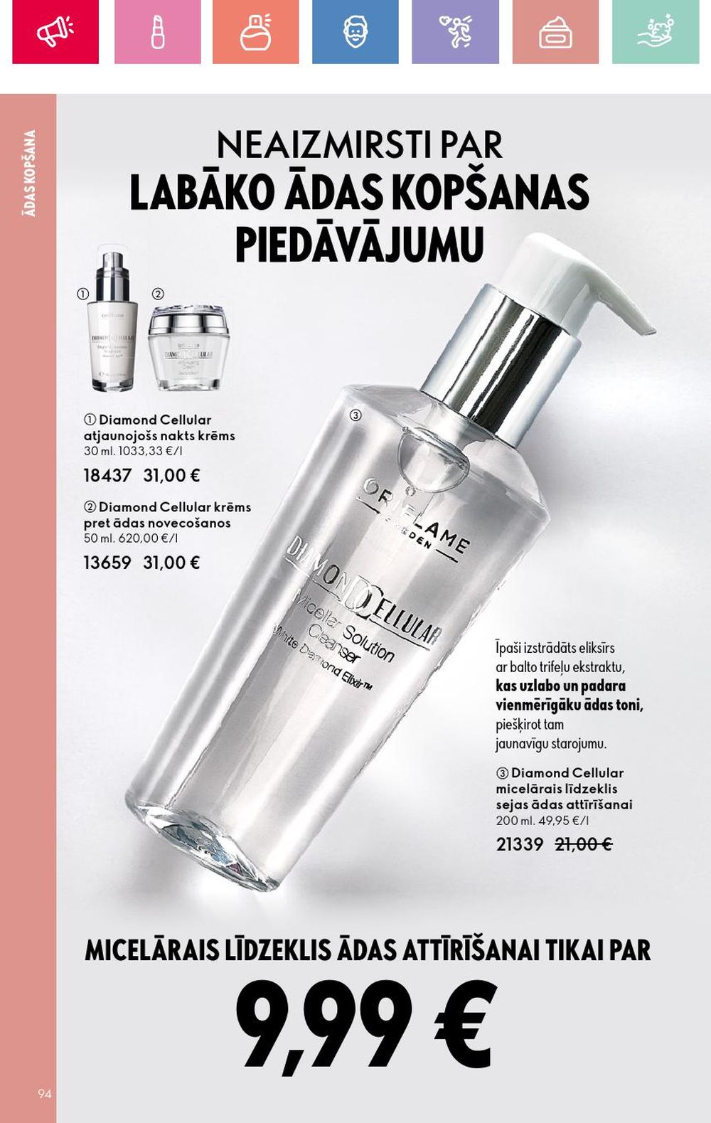 oriflame - ORIFLAME - Katalogs 7 (11 05 2025 - 31 05 2025) - page: 94 oriflame - ORIFLAME - Katalogs 7 (11 05 2025 - 31 05 2025) - page: 94