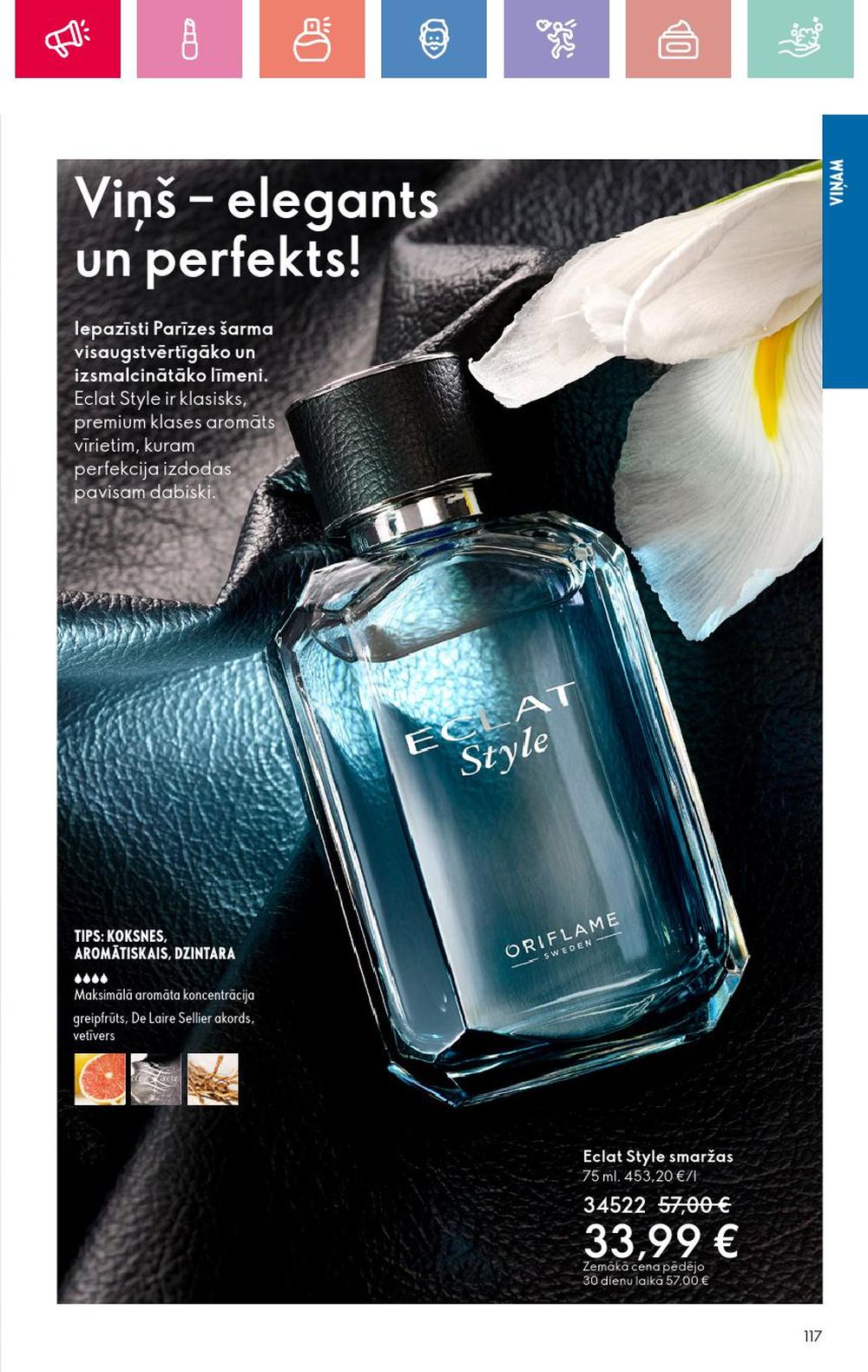 oriflame - ORIFLAME - Katalogs 7 (11 05 2025 - 31 05 2025) - page: 117 oriflame - ORIFLAME - Katalogs 7 (11 05 2025 - 31 05 2025) - page: 117